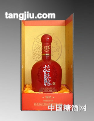 招来客酒银钻518ml