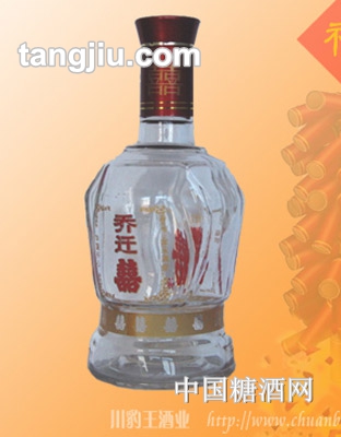 定制酒—乔迁喜酒