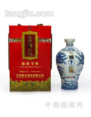 乾隆江南浓香原浆坛藏42度1500ml