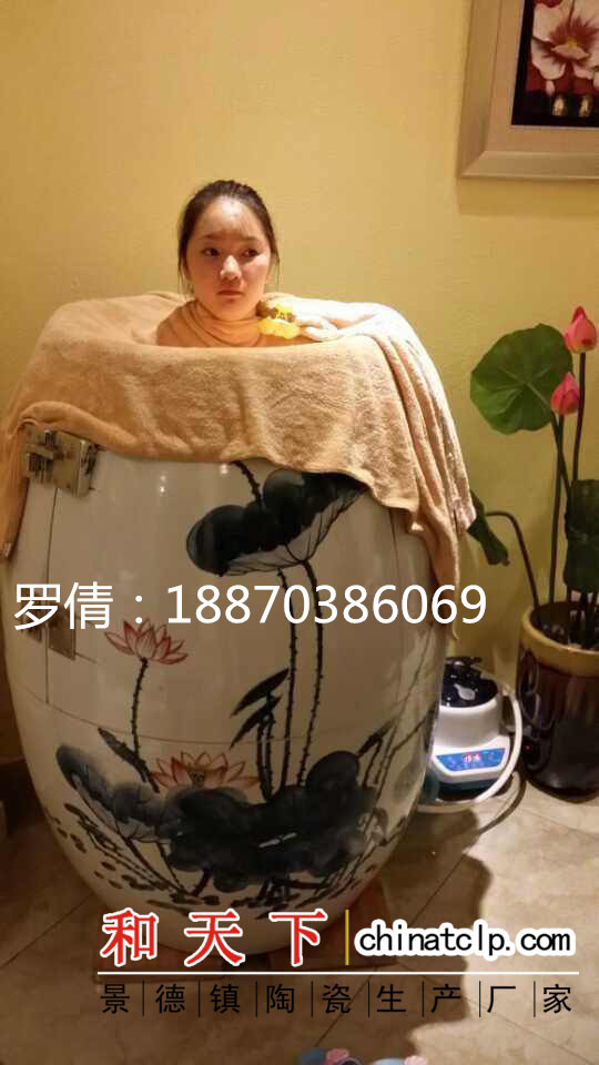 供应景德镇陶瓷养生翁 养生樽生产厂家 价格
