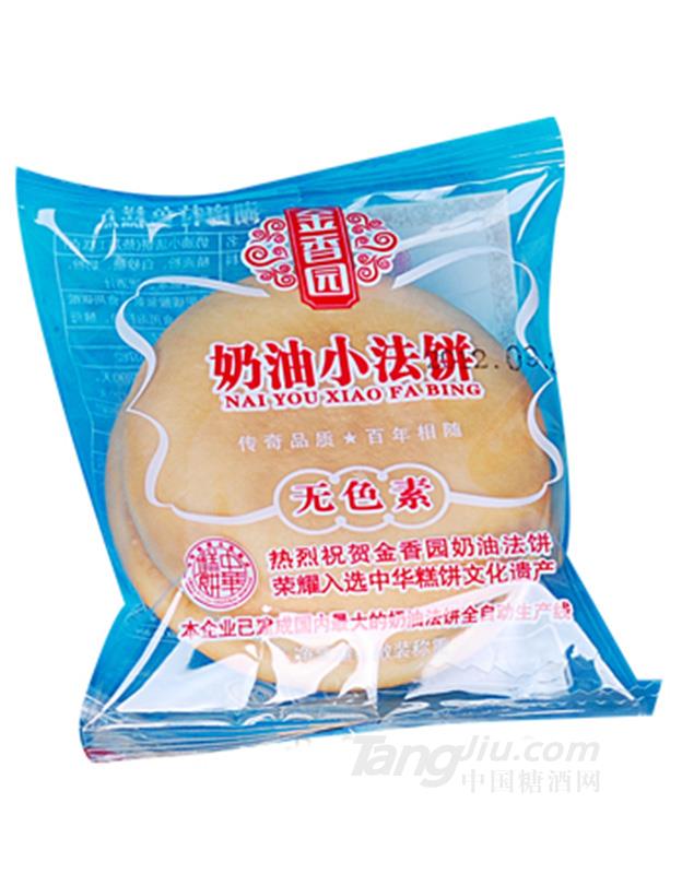 金香园奶油小法饼