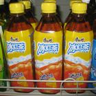 供应长期直销青岛啤酒食品批发