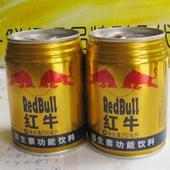 供应特价各种饮料批发 食用油供应