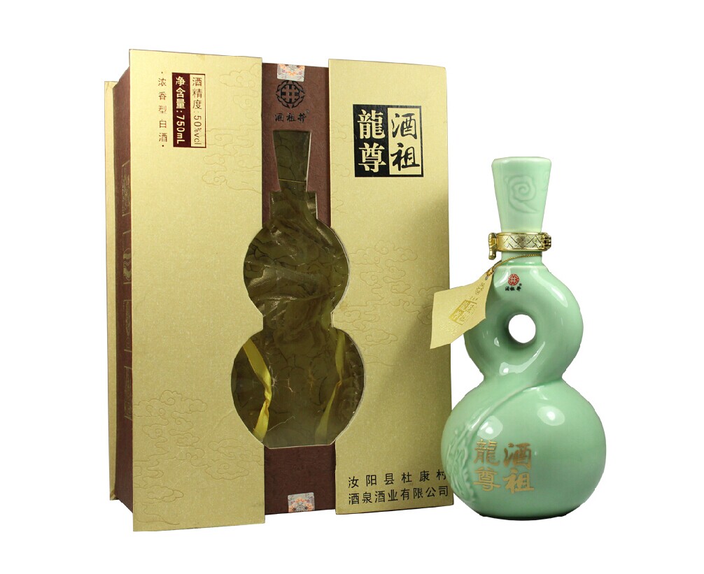 杜康龙樽酒
