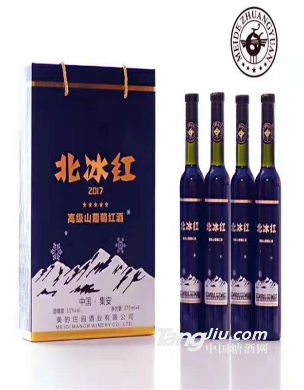 集安美的庄园北冰红山葡萄红酒