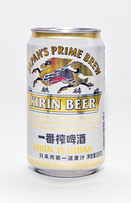 供应麒麟啤酒直销批发