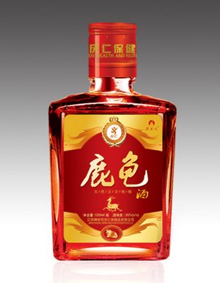 鹿龟酒