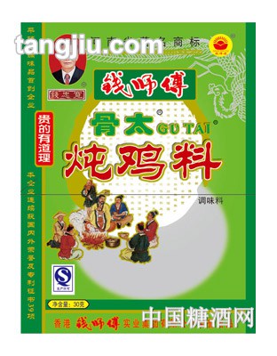 钱师傅炖鸡料30g