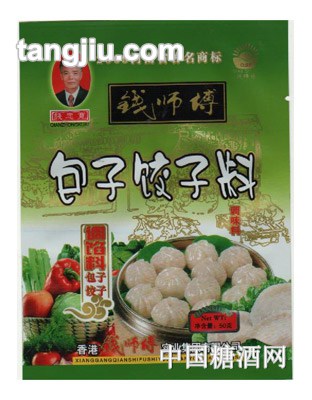 钱师傅包子饺子料50g