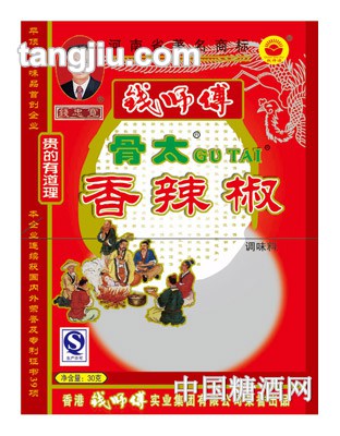 钱师傅辣椒料30g