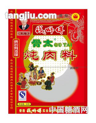 钱师傅炖肉料30g