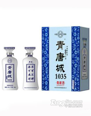 青唐城1035青稞酒双支青花酒