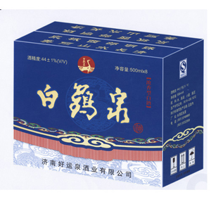 42&#176;白鹤泉