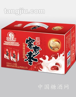 涪江源蜜意枣饮品250ml箱
