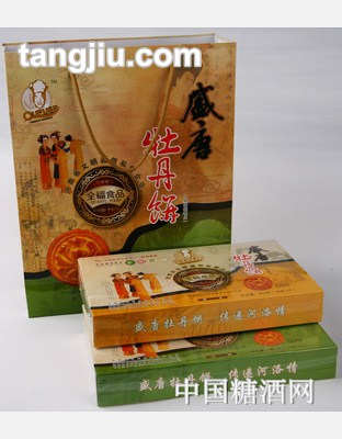 全福盛唐牡丹饼