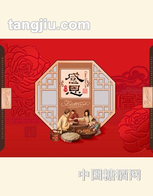 全福感恩月饼620g