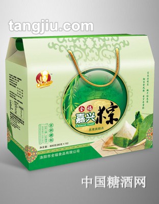 金福嘉兴粽800g