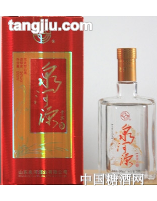 泉河源酒