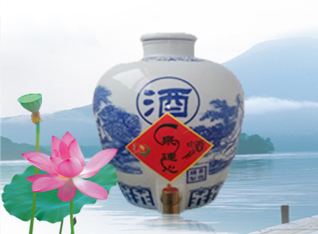 泉连心青花瓶坛子酒