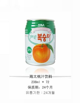 海太桃汁饮料