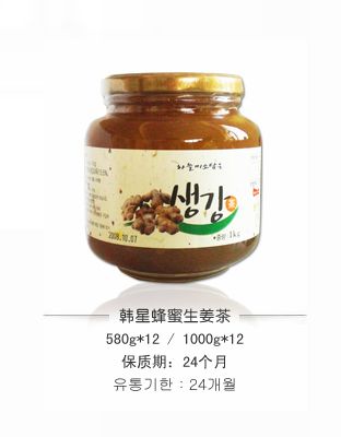 韩星蜂蜜生姜茶