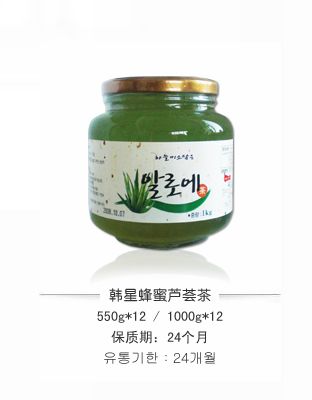 韩星蜂蜜芦荟茶