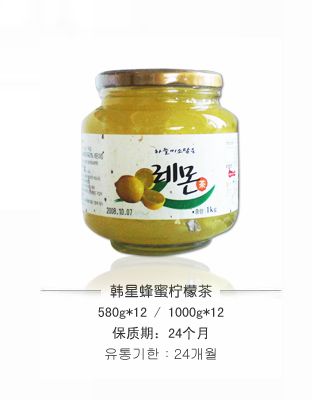 韩星蜂蜜柠檬茶