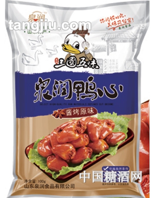 泉润鸭心酱烤原味-100g