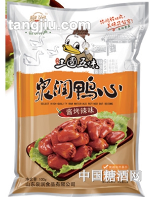 泉润鸭心-100g