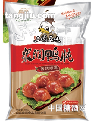 泉润鸭肫-100g