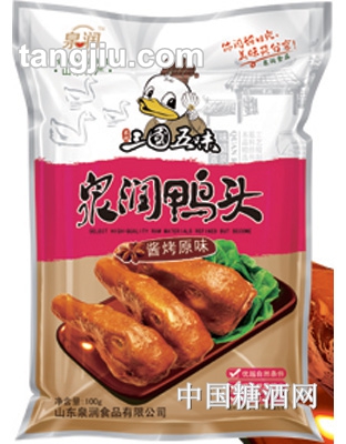 泉润鸭头-100g