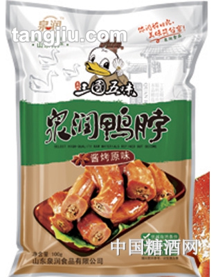 泉润鸭脖酱烤原味-100g