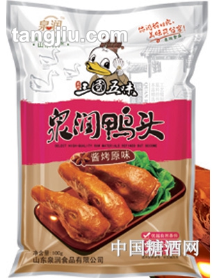 泉润鸭头酱烤原味-100g