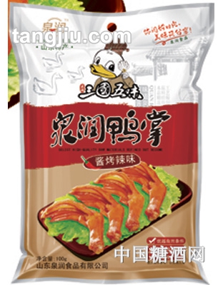 泉润鸭掌-100g
