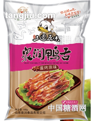泉润鸭舌酱烤原味-100g