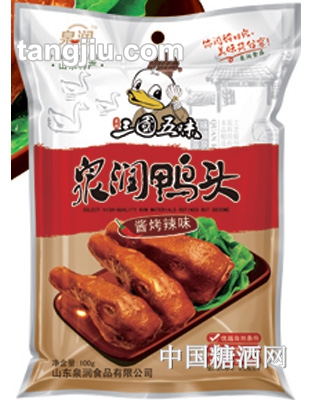 泉润鸭头100g
