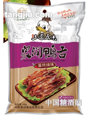 泉润鸭舌-100g