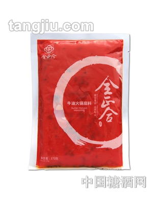 全正合牛油火锅底料370g