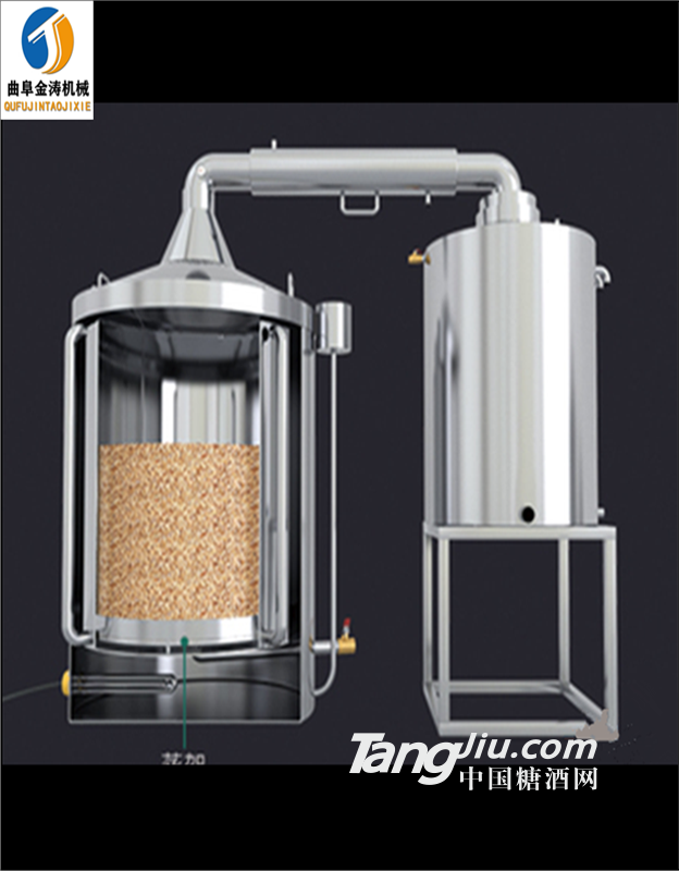 辽阳全自动酿酒设备 白酒生产设备 小型造酒机器价格