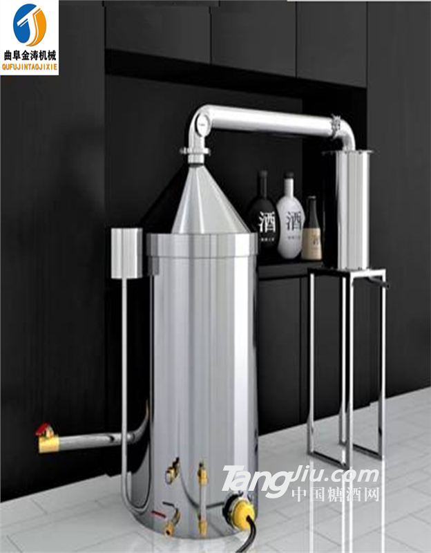 沈阳白酒加工设备 白酒蒸酒设备 小型酿酒机厂家