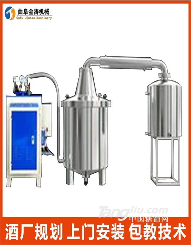 防城港不愁销路的小工厂项目 小型蒸酒酿酒设备  制酒设备家用双层锅壁