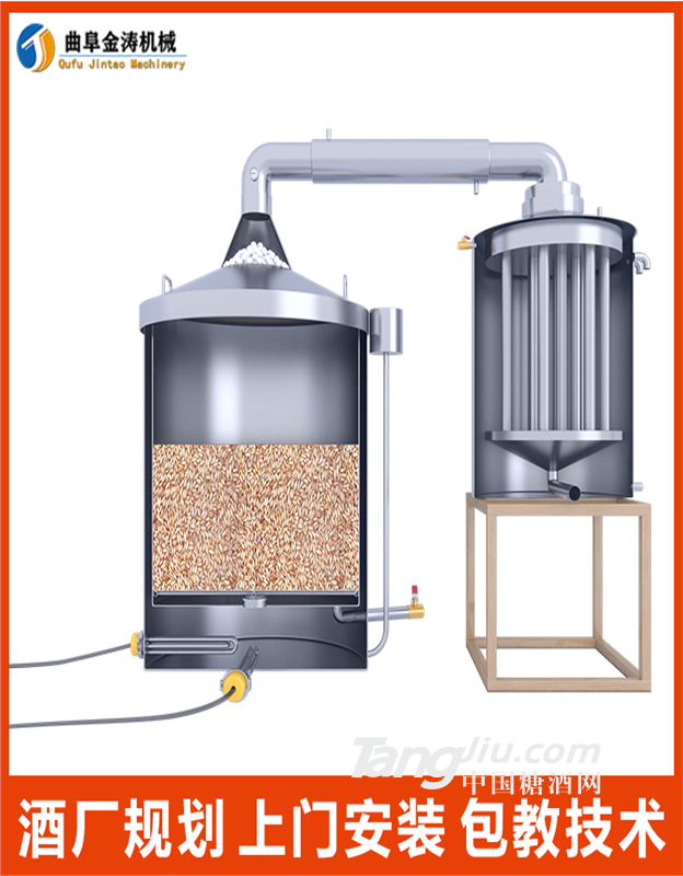 昆明电加热酿酒设备 多功能蒸酒烤酒机 小型白酒酿造设备厂家