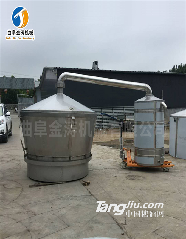 金涛家用蒸酒设备 蒸汽酿酒设备 不锈钢造酒机厂家直销