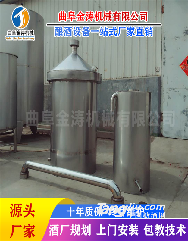 金涛酒厂酿酒设备 大型多功能制酒设备 燃气蒸酒器包教包会