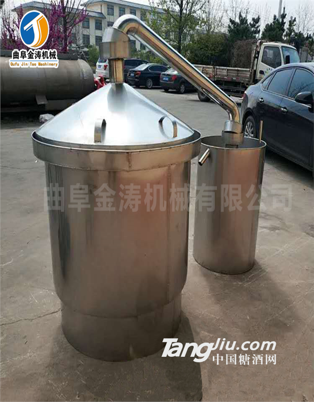 金涛白酒酿酒设备  家庭作坊制酒设备 不锈钢蒸酒器出酒快