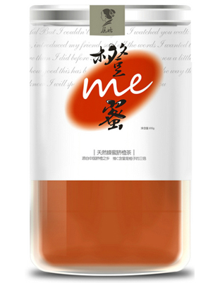 脐橙茶瓶装2