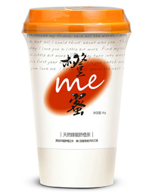 脐橙茶杯装2