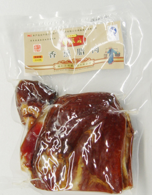 香熏腊肉