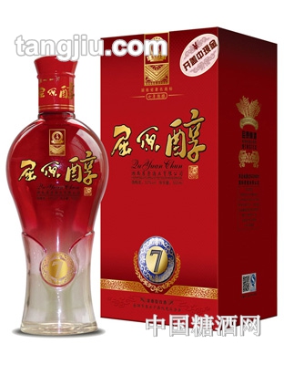 屈原醇七年纯酿
