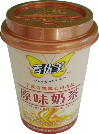 向连云港各区各县招聘代理商